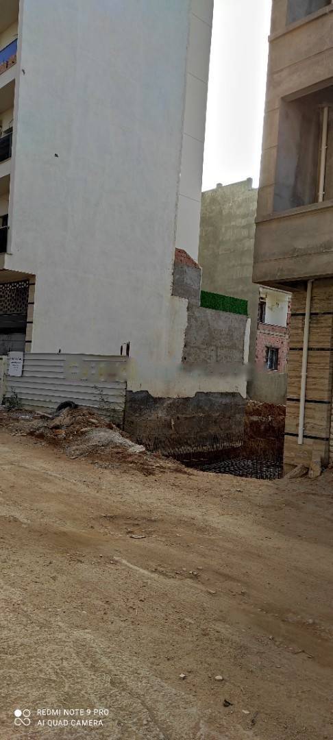 Vente Terrain Bordj El Kiffan