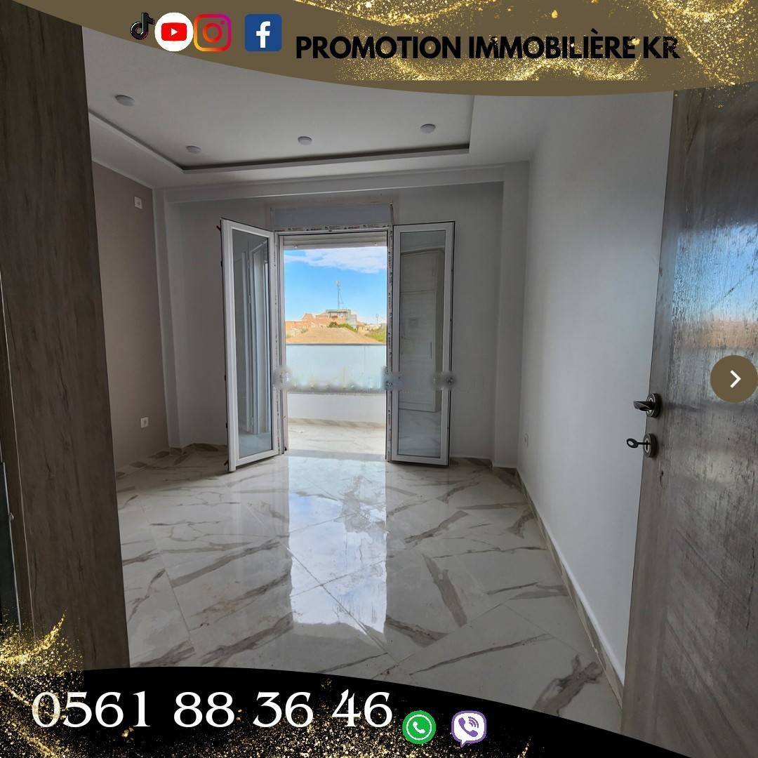 Vente Appartement F4 Bordj El Bahri