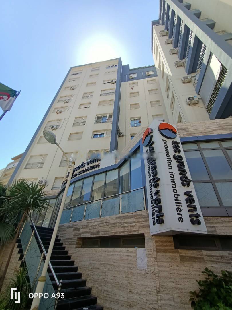 Location appartement f3 ouled fayet