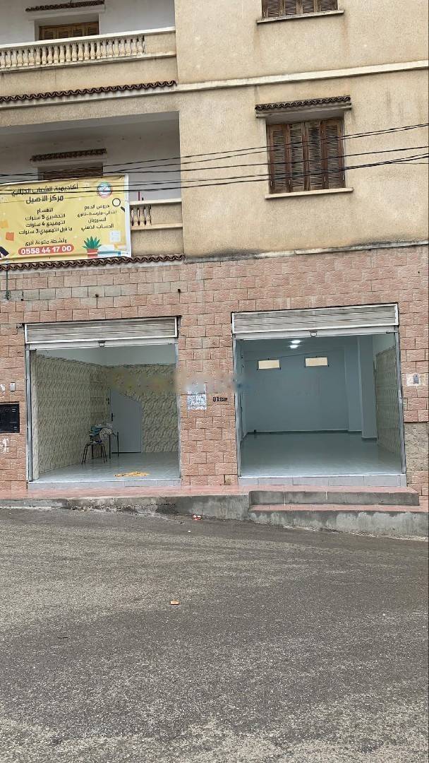 Location Local F2 Birkhadem