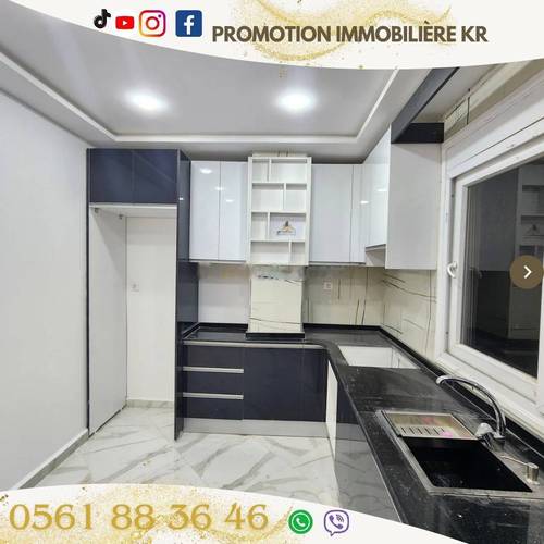Vente Appartement F4 Bordj El Bahri