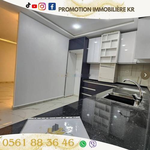 Vente Appartement F4 Bordj El Bahri