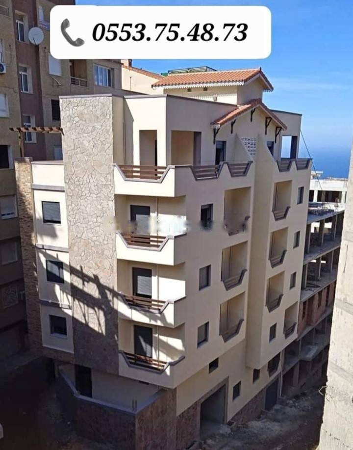 Vente Appartement F3 Rais Hamidou