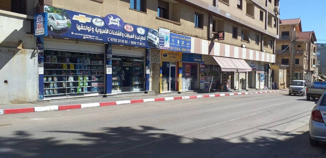 Location Local F1 H'raoua