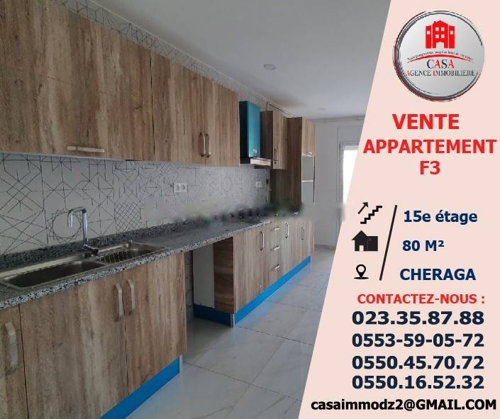 Location Appartement F3 Cheraga