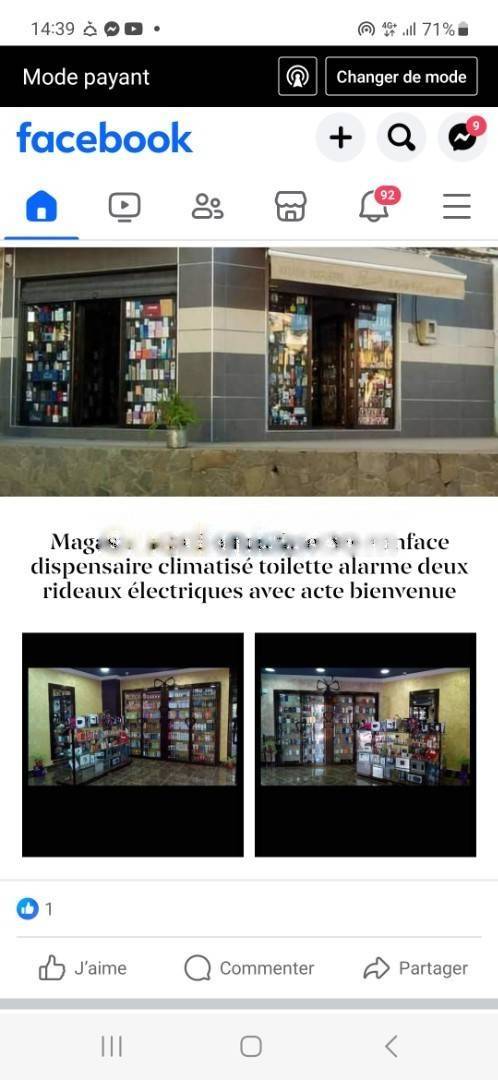 Location local ouled fayet