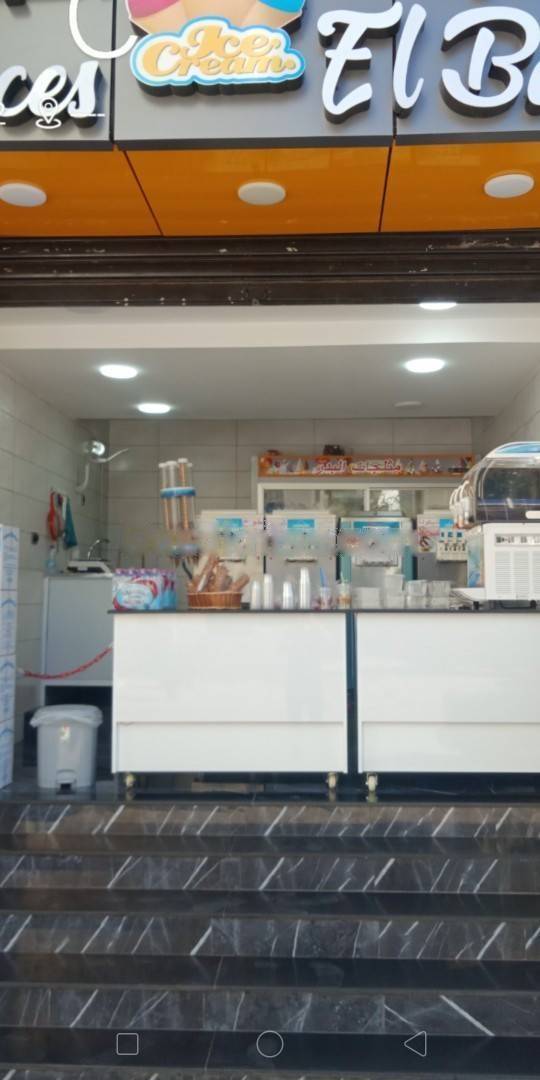 Vente Local F1 Bab Ezzouar