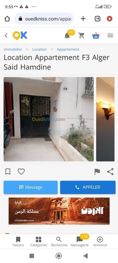 Location Appartement F3 Bir Mourad Rais