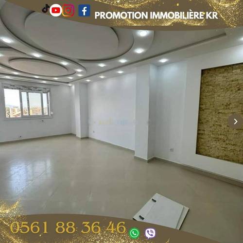 Vente Appartement F3 Bordj El Bahri