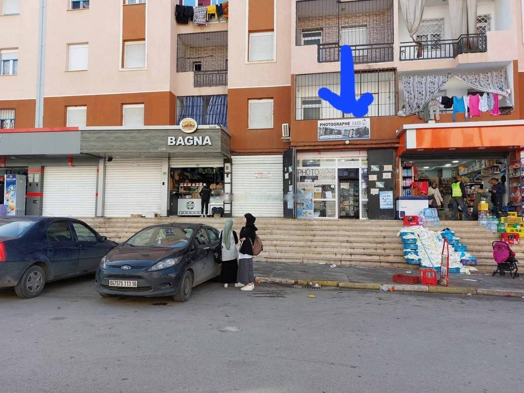 Location Local F1 Reghaia
