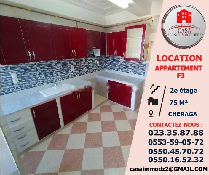 Location Appartement F3 Cheraga