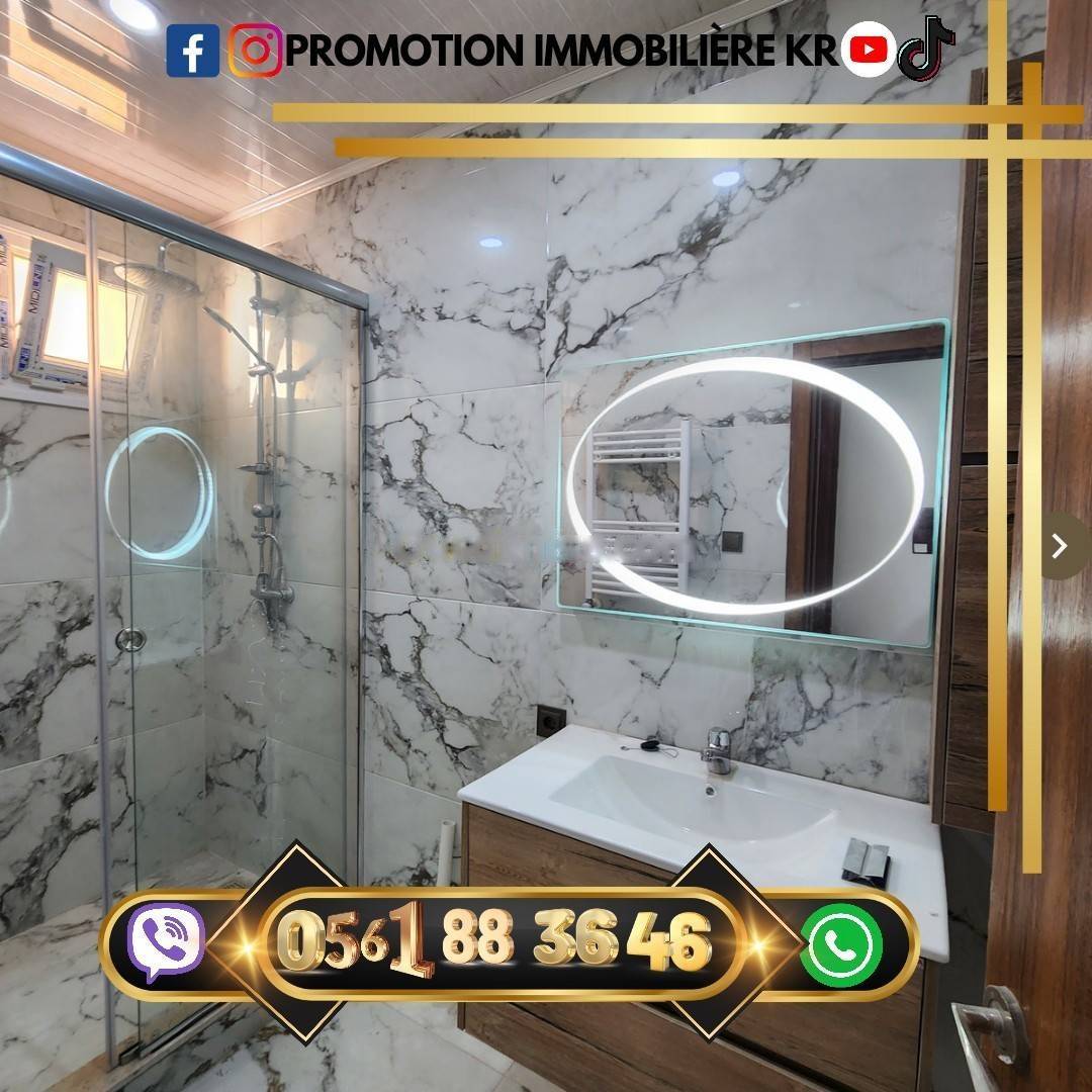 Vente Appartement F3 Bordj El Bahri