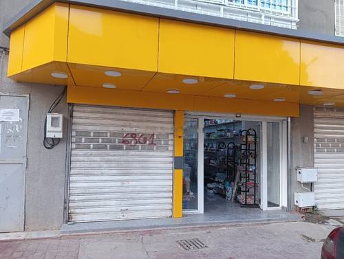 Location Local F2 Douera