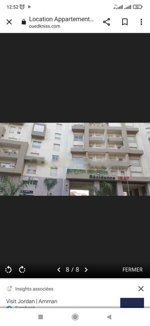 Location Appartement F2 Ouled Fayet