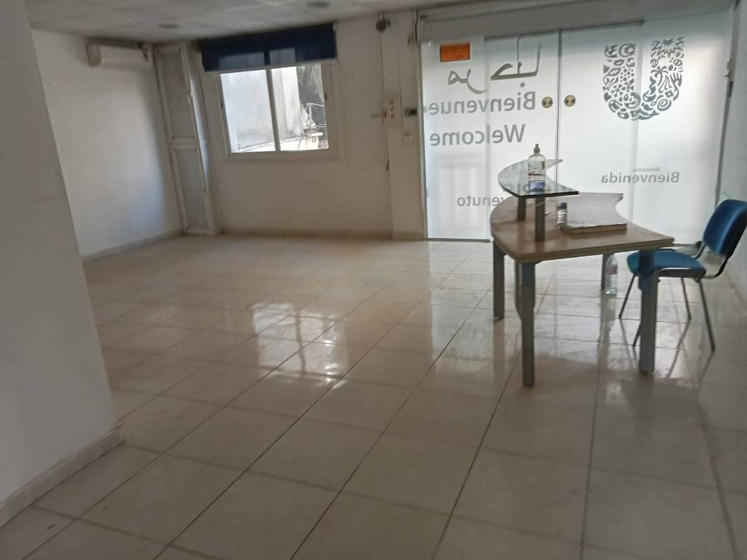 Location Immeuble Birkhadem