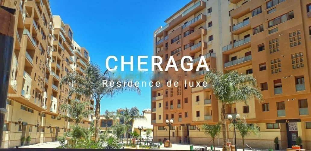 Location Appartement F3 Cheraga