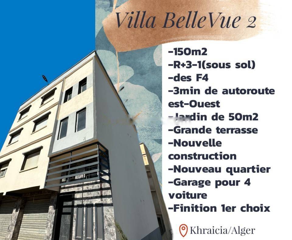 Vente Villa F15 Khraicia