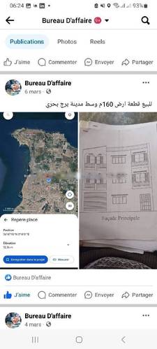 Vente Terrain Bordj El Bahri