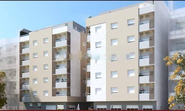 Vente Appartement Bordj El Kiffan