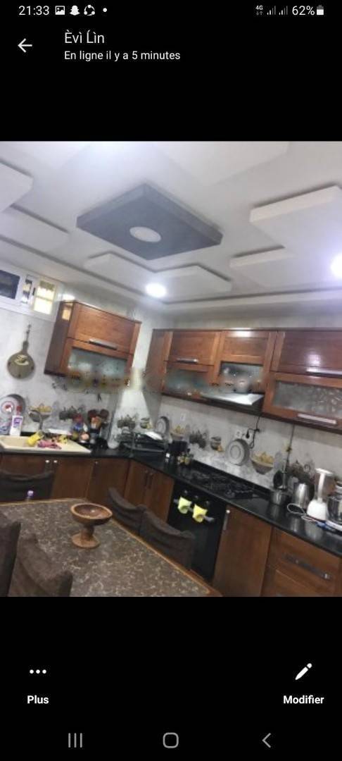 Vente Appartement F2 Bordj El Kiffan