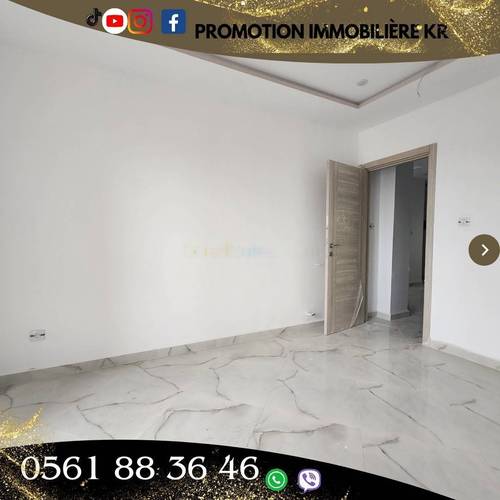 Vente Appartement F3 Bordj El Bahri