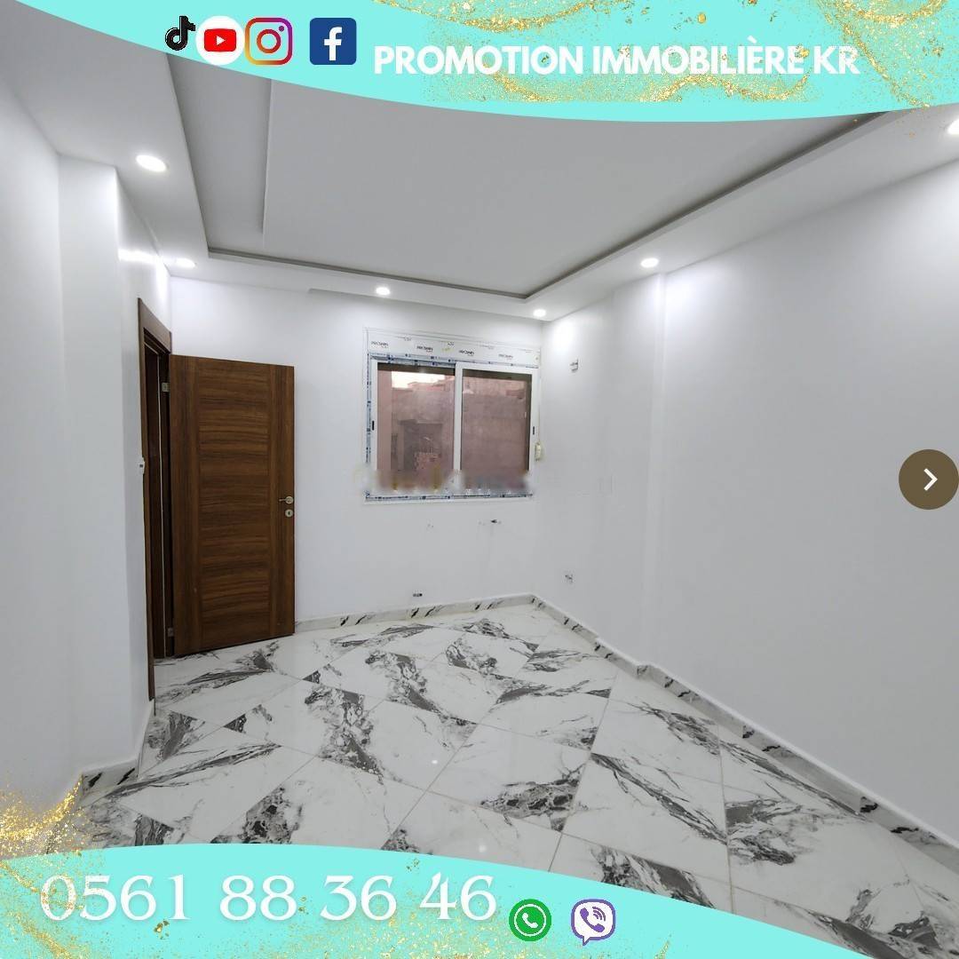 Vente Appartement F3 Bordj El Bahri