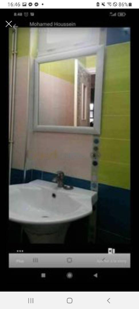 Vente Appartement F4 Mohammadia