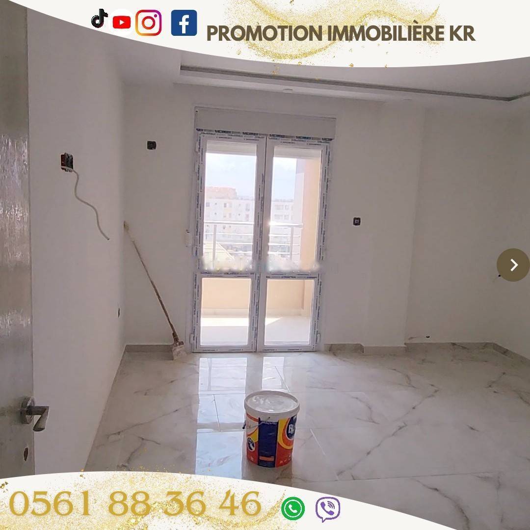 Vente Appartement F3 Bordj El Bahri