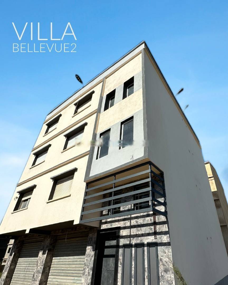 Vente Villa Khraicia