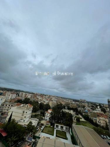 Vente Appartement F4 Cheraga