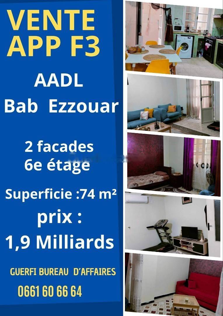 Vente Appartement F3 Bab Ezzouar