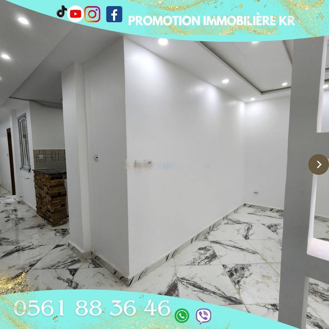Vente Appartement F4 Bordj El Bahri