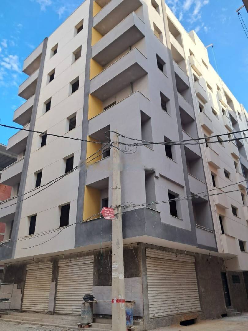 Vente Appartement F3 Bordj El Kiffan