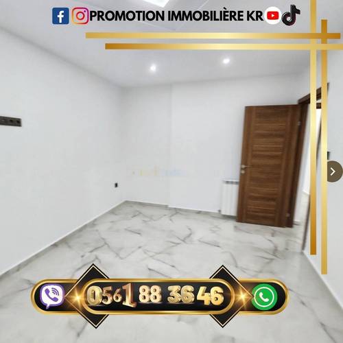 Vente Appartement F3 Bordj El Bahri