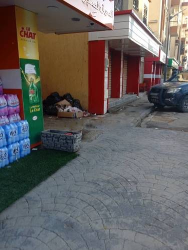 Location Local Reghaia