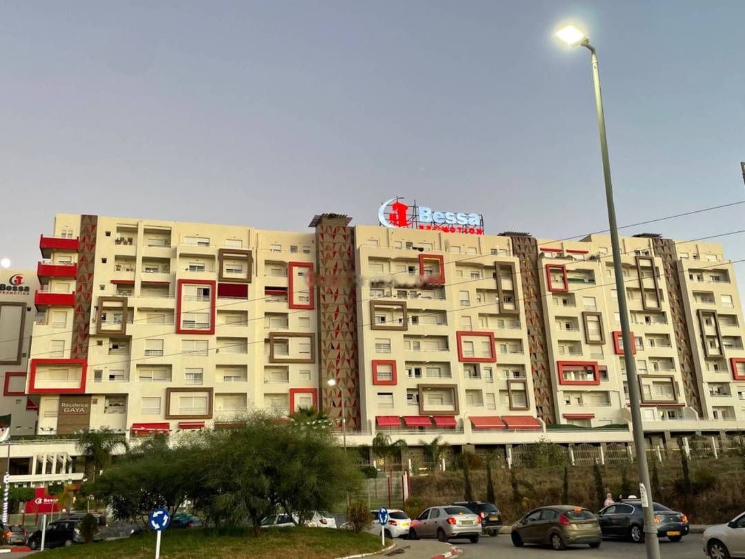 Vente Appartement F4 Ouled Fayet