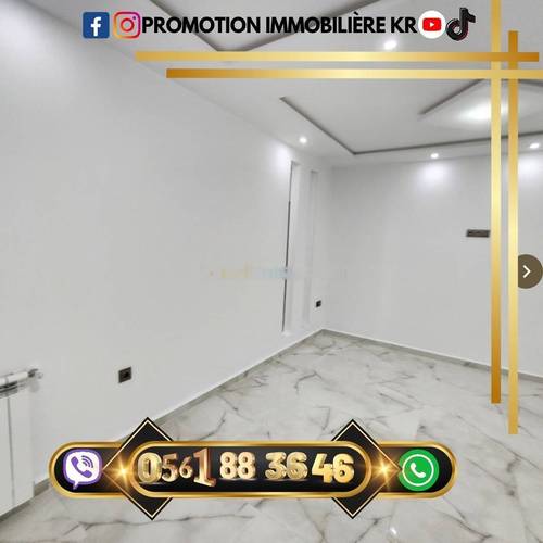 Vente Appartement F3 Bordj El Bahri