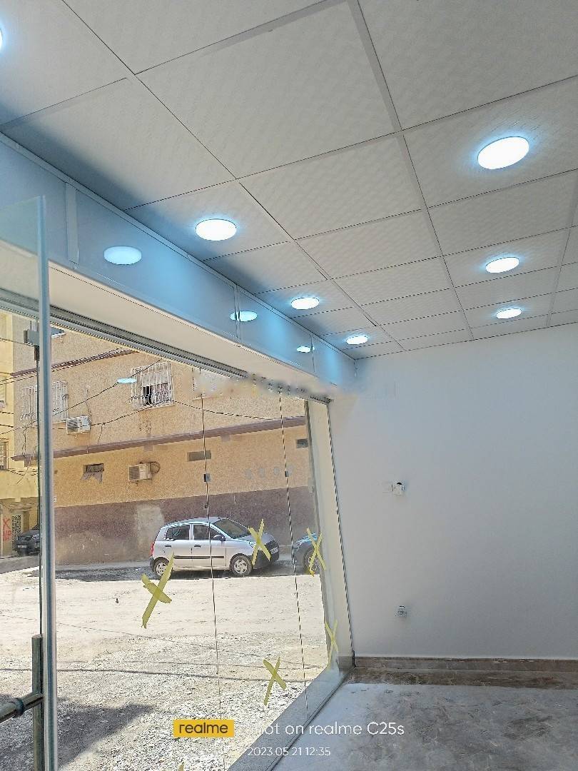 Vente Local Bordj El Kiffan