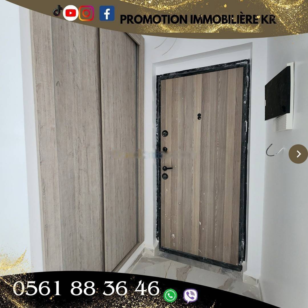 Vente Appartement F4 Bordj El Bahri