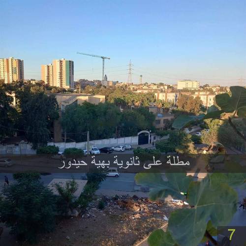 Location Appartement F4 Djasr Kasentina