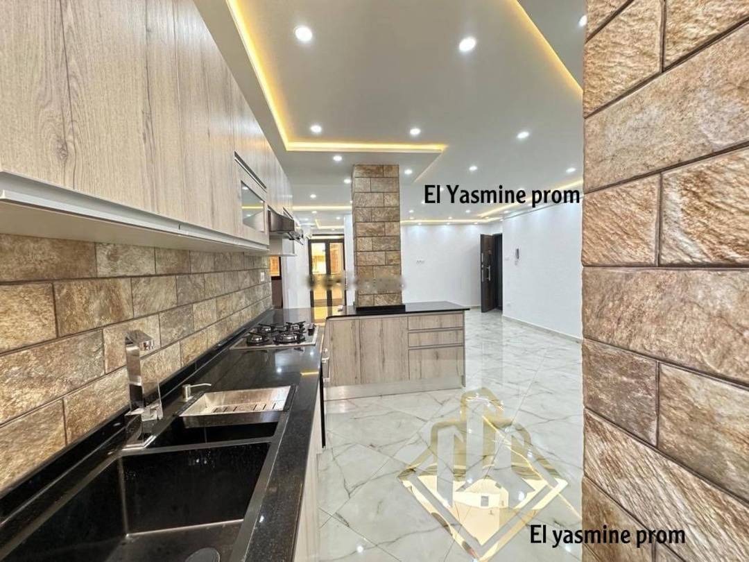 Vente Appartement Bordj El Bahri
