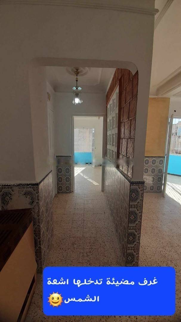 Location Appartement F4 Djasr Kasentina