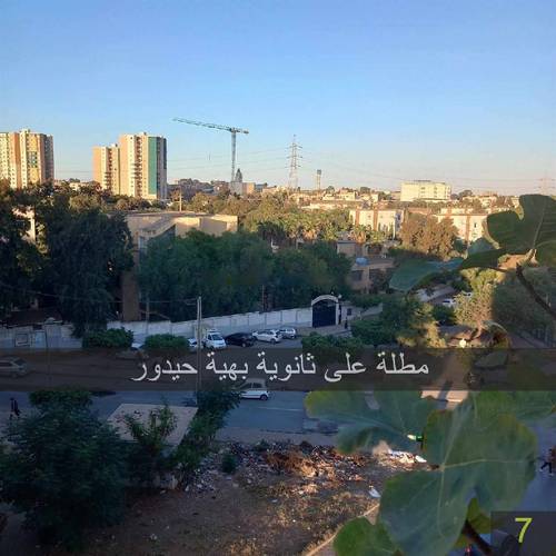 Location Appartement F3 Djasr Kasentina