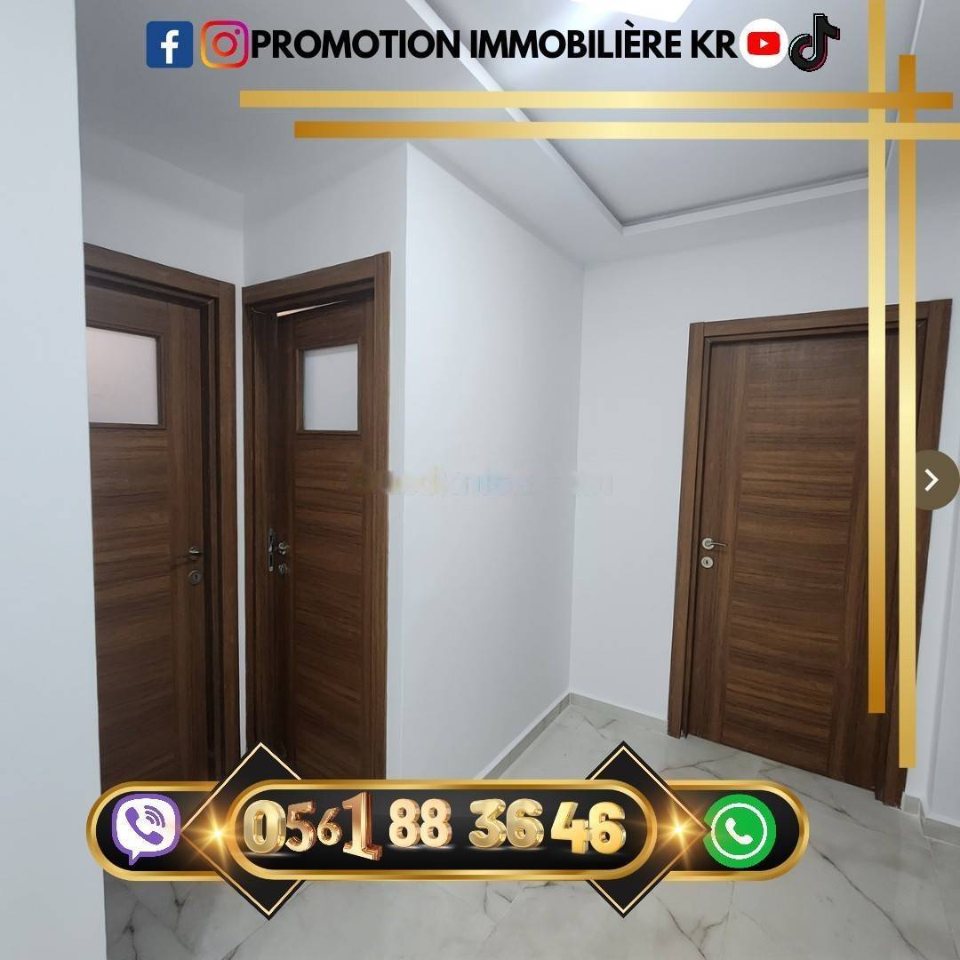 Vente Appartement F3 Bordj El Bahri