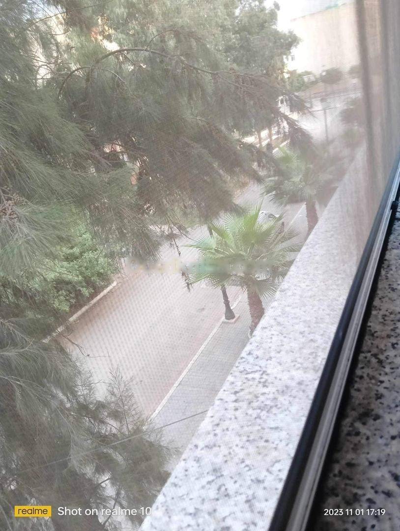 Vente Appartement F3 Oued Smar