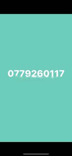 Vente Terrain Ouled Chebel