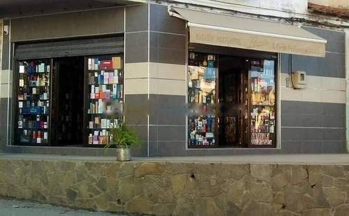 Vente Local Ouled Fayet