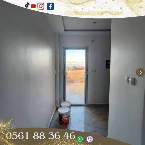 Vente Appartement F3 Bordj El Bahri