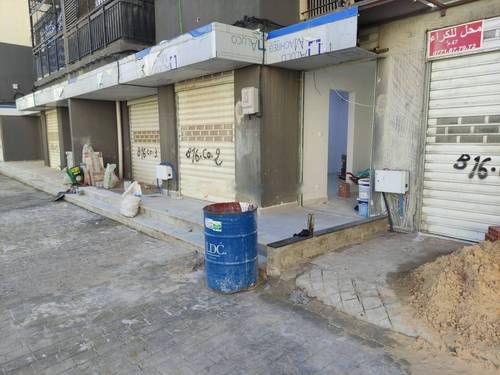 Location Local Douera