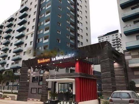 Location Appartement F3 Birkhadem